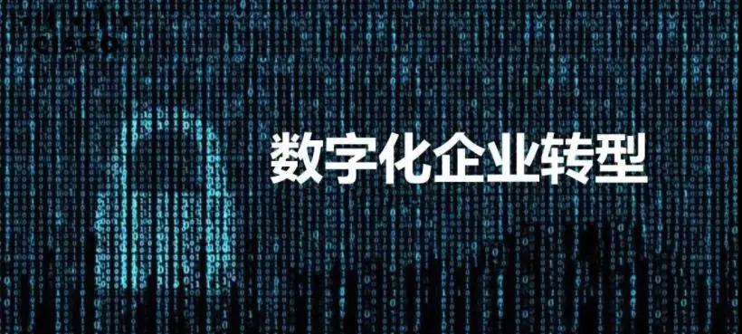 中文域名 让品牌名称直接成为互联网域名