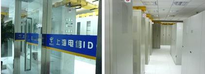 综合性互联网运营商 从域名注册到主机租用的一站式服务